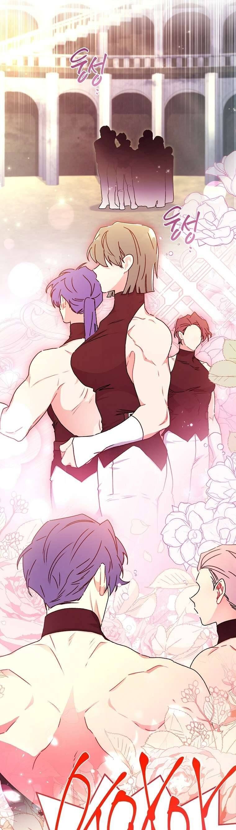 tôi đã trở thành con gái nuôi của nam chính chapter 121 19