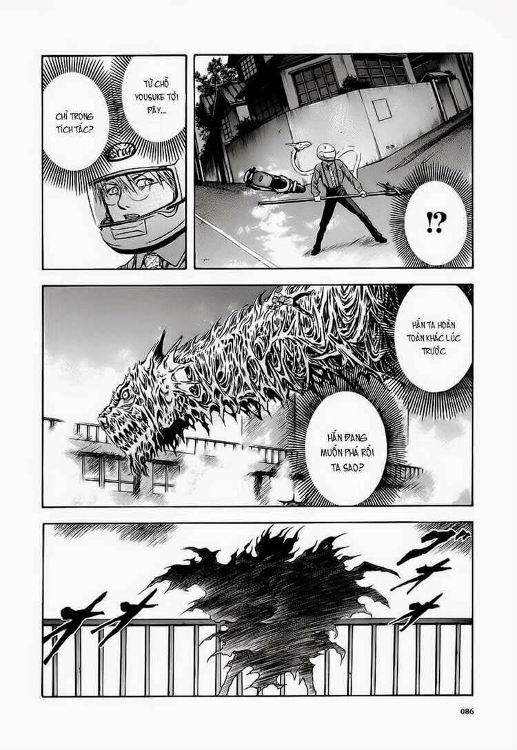 otogi matsuri chapter 58 25