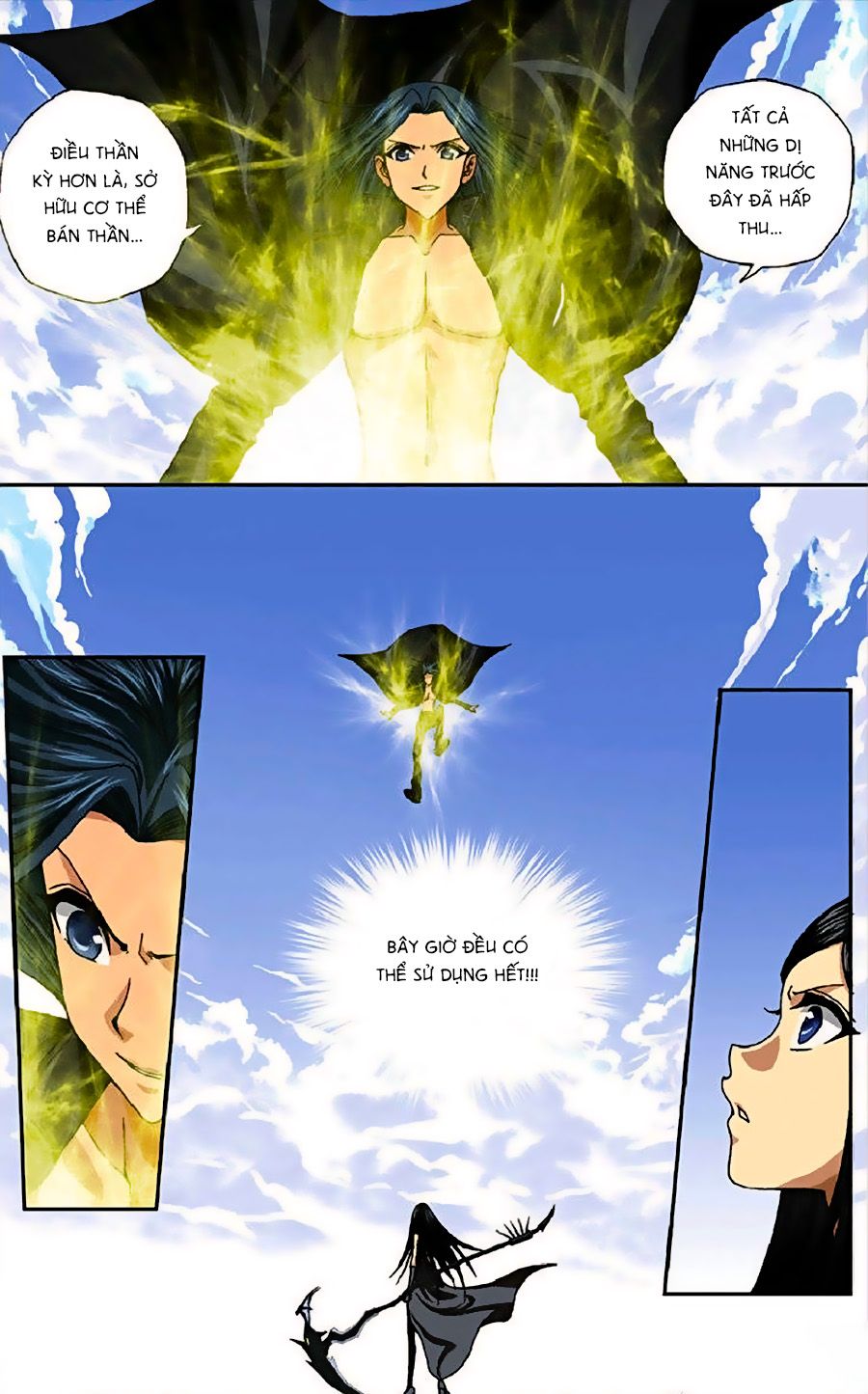 thâu tinh cửu nguyệt thiên chapter 265 11