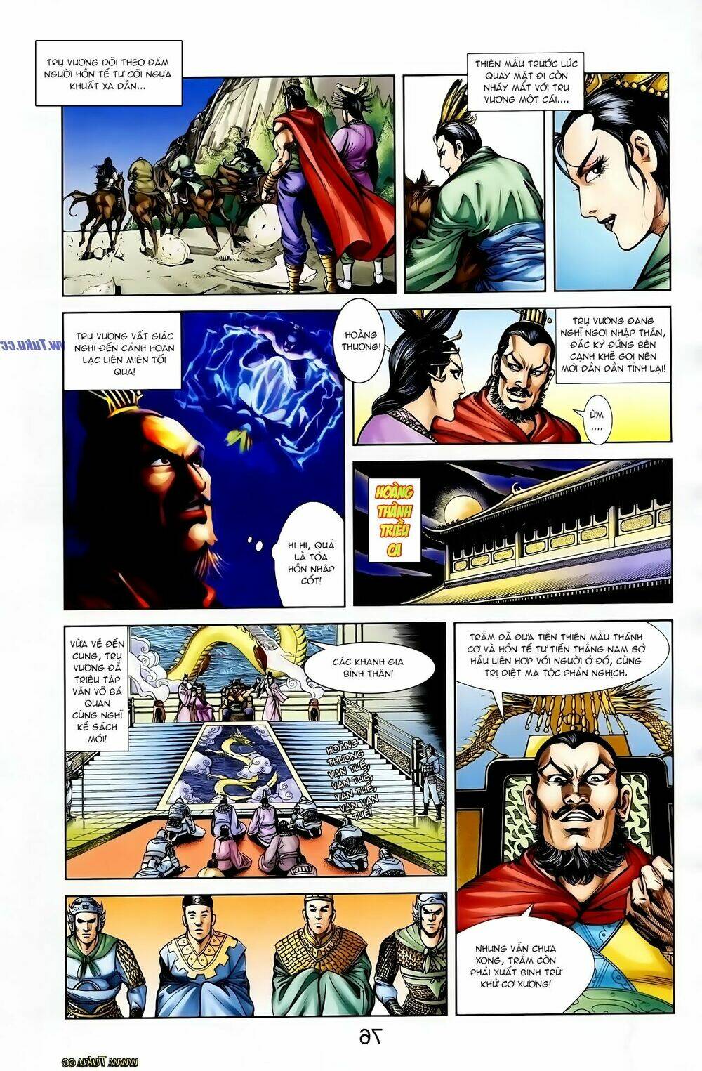 thiên tử truyền kỳ 1 - cơ phát khai chu bản chapter 121 14