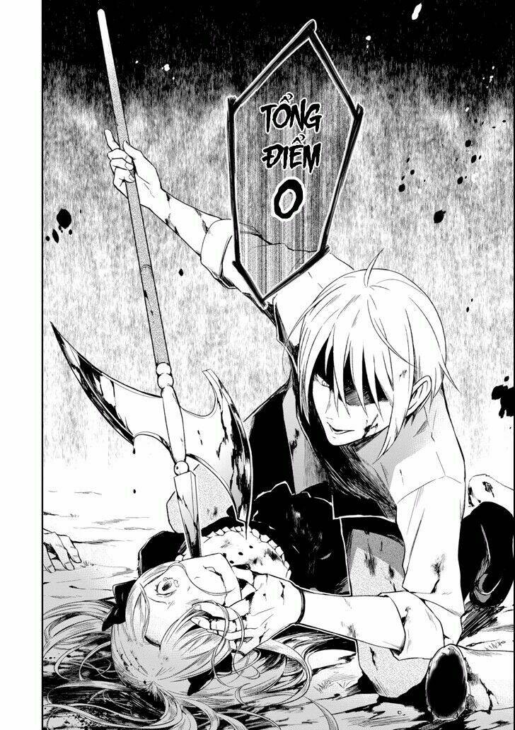 sensei no yasashi koroshi kata chapter 5.6 15