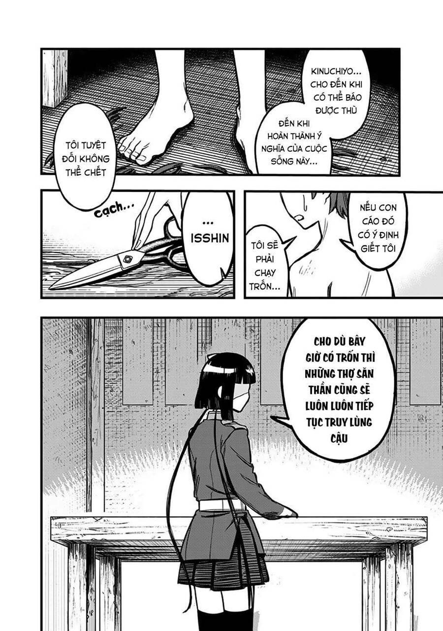 kami no manimani chapter 4 17