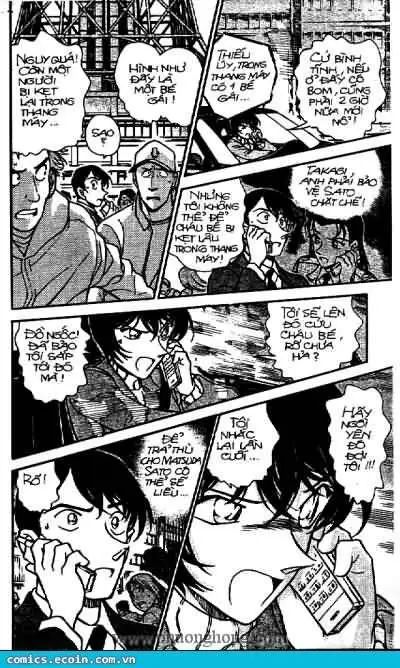 conan chapter 371 11