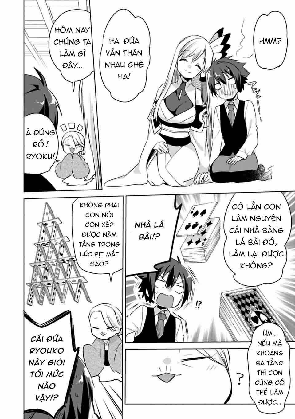 matano okoshiwo chapter 2 10