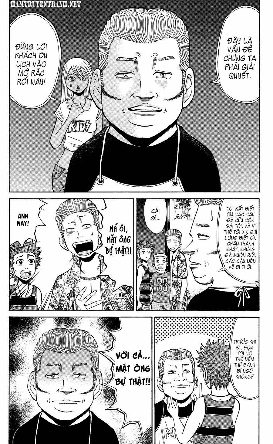 nanba mg5 chapter 31 8