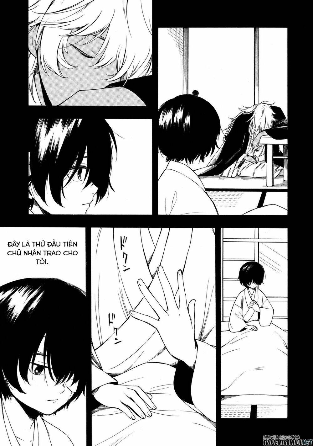 mouryou shoujo chapter 10 27