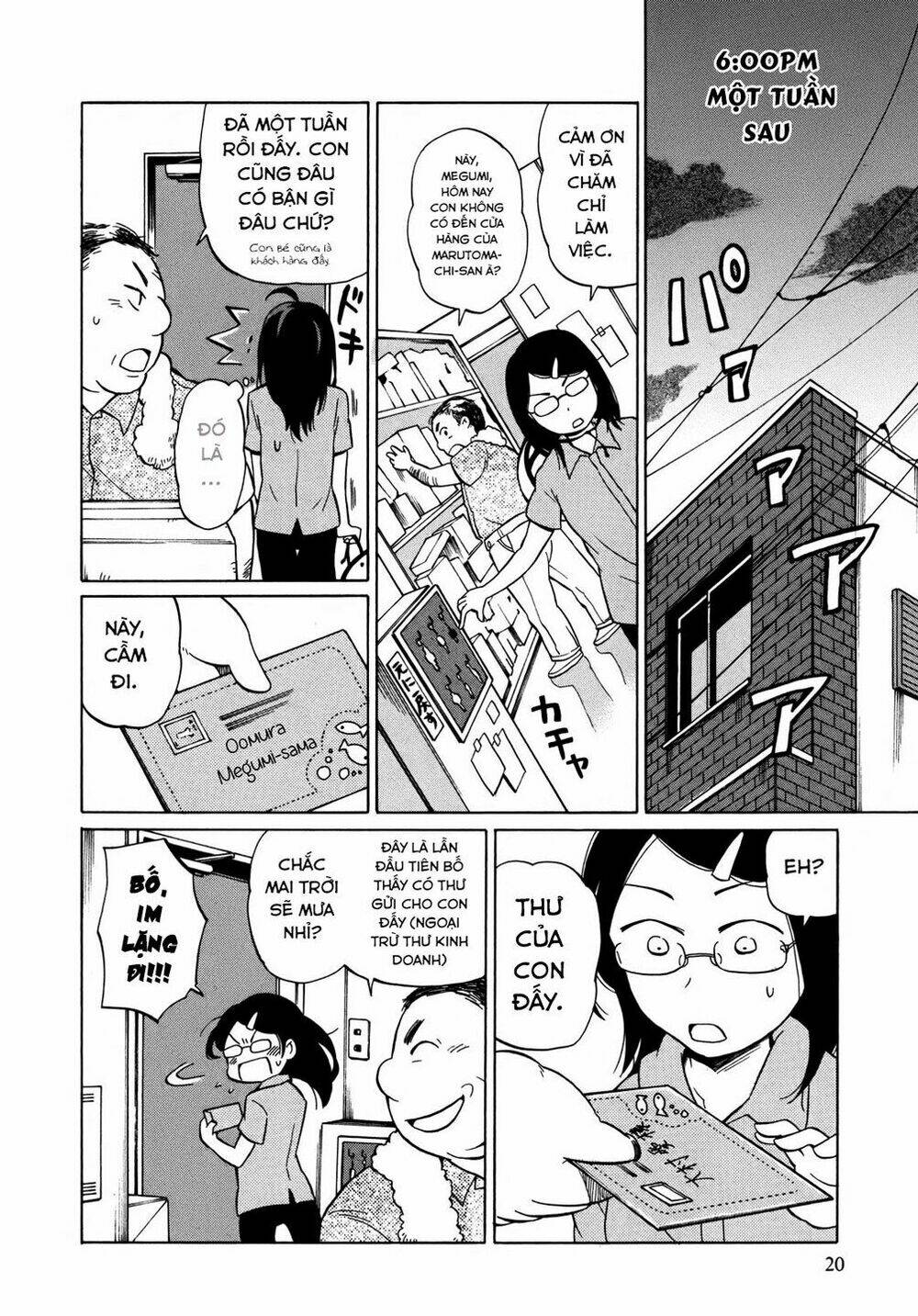 yuuyake rocket pencil chapter 7 24