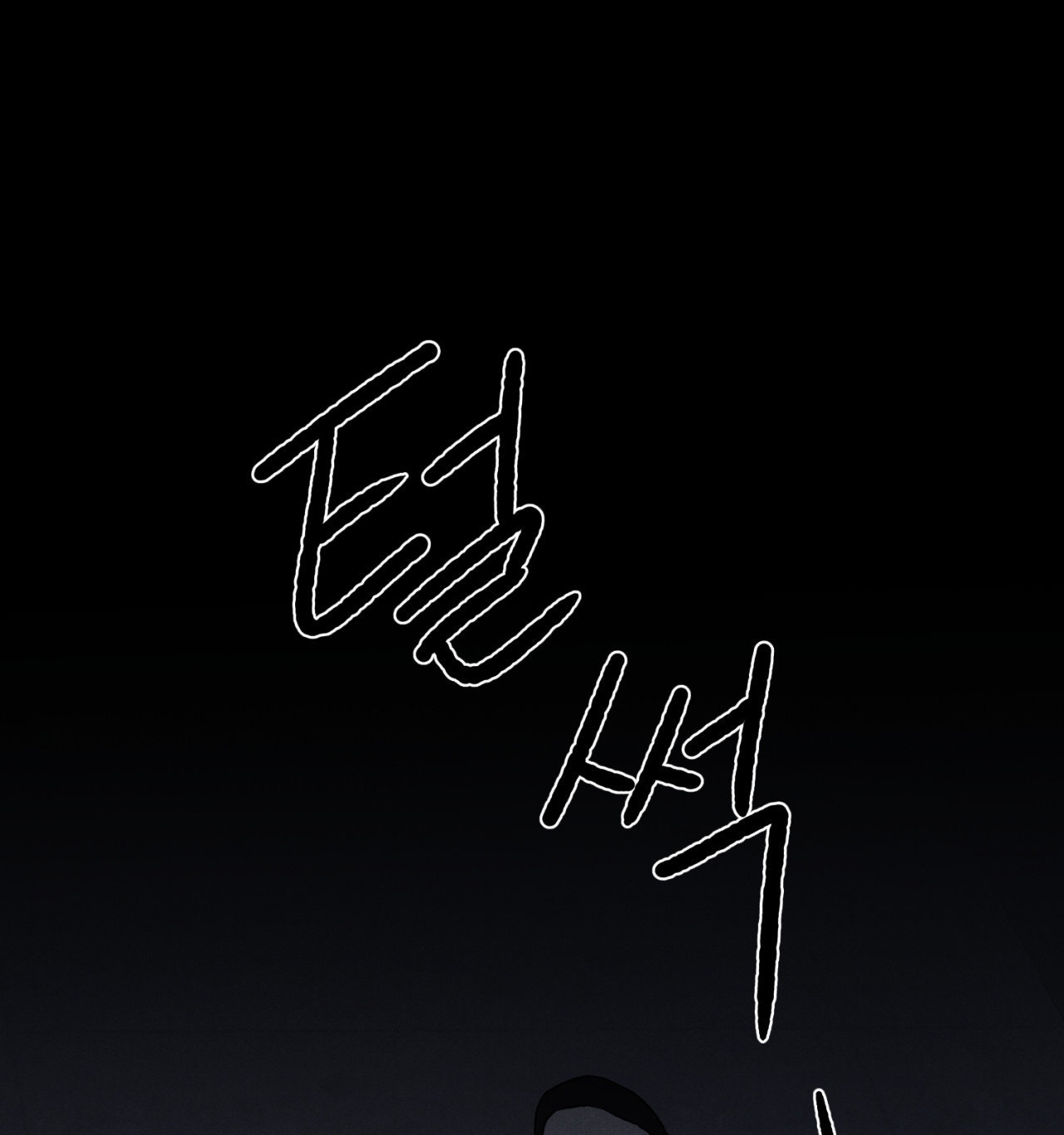 ân huệ của chúa chapter 3.2 34