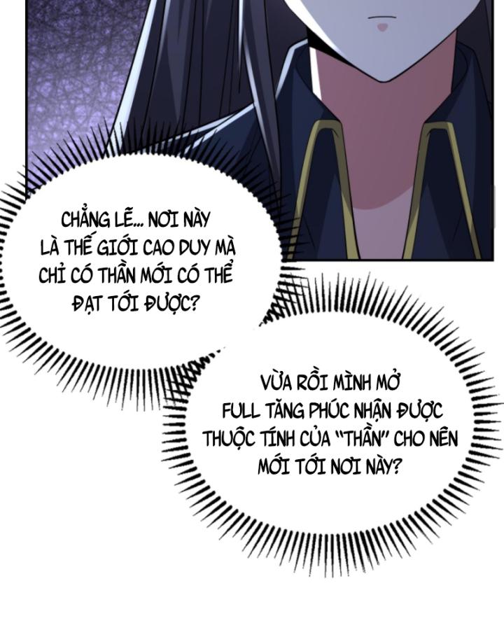 học cùng em gái, tôi bất cẩn vô địch rồi chapter 199 9