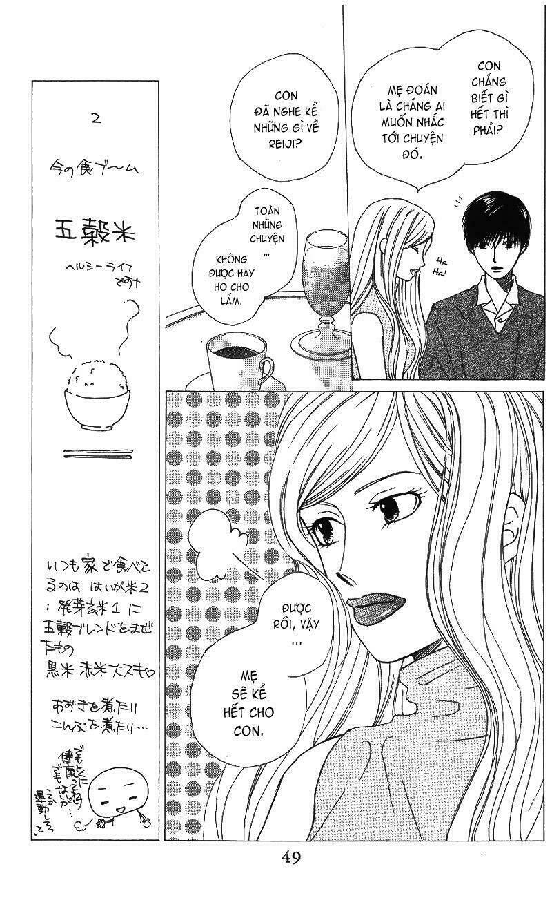 kare kano hajimemashita chapter 65 13