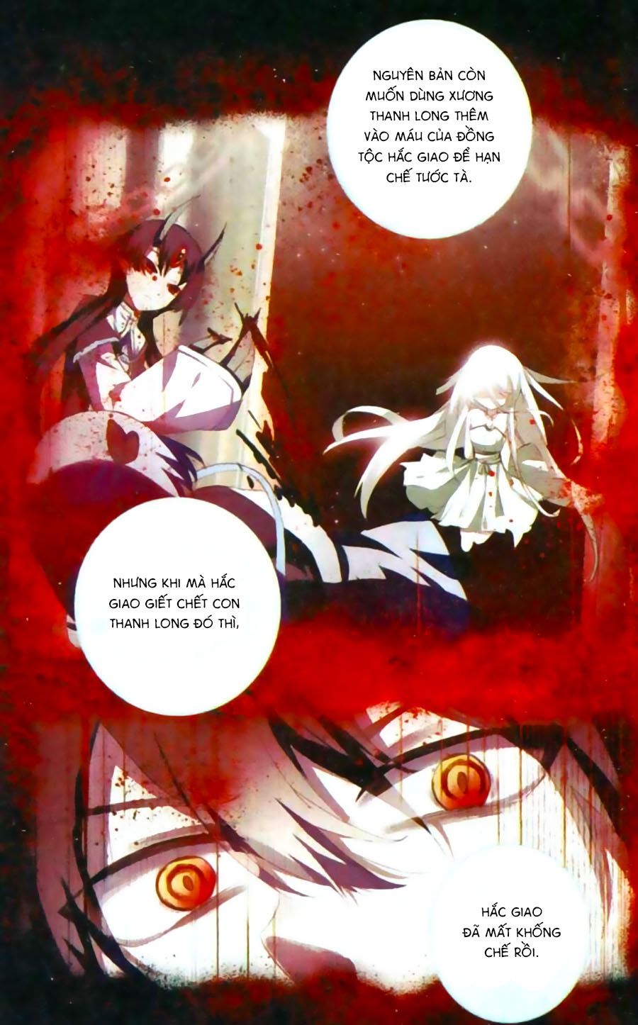 thiên hành thiết sự chapter 55 14