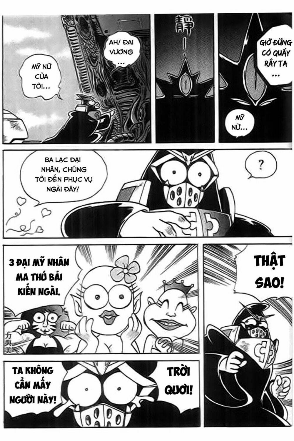 thú vương truyền kì chapter 5 17