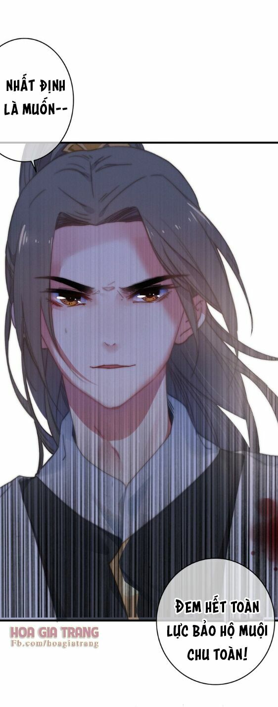 dữ tử thành thuyết chapter 8 19