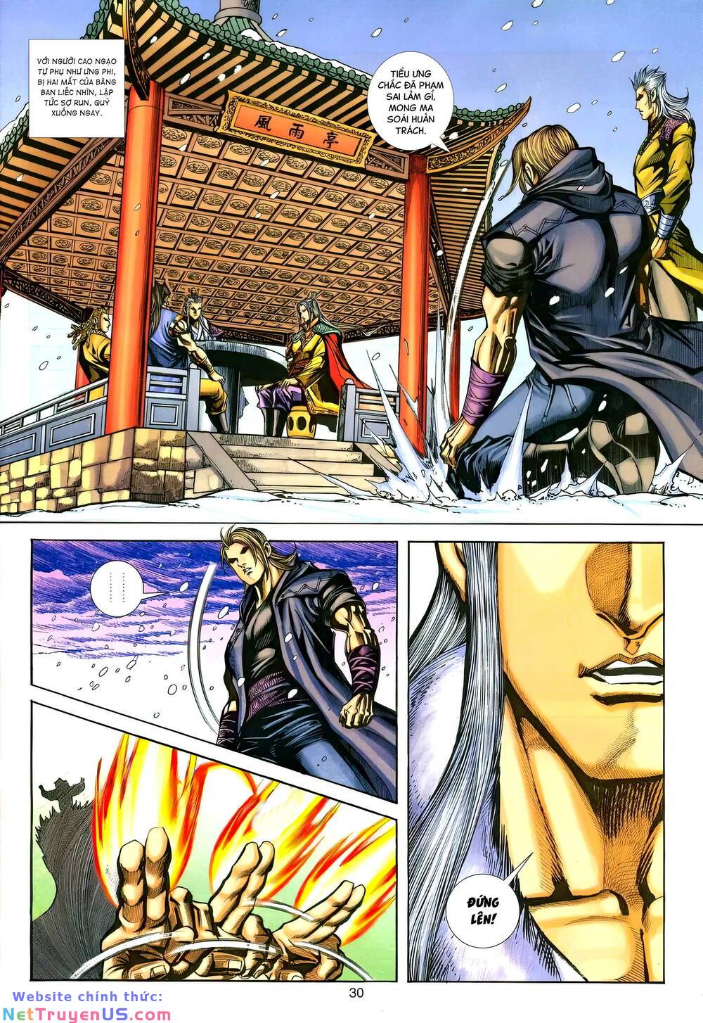 phiên vân phúc vũ ii chapter 171 28
