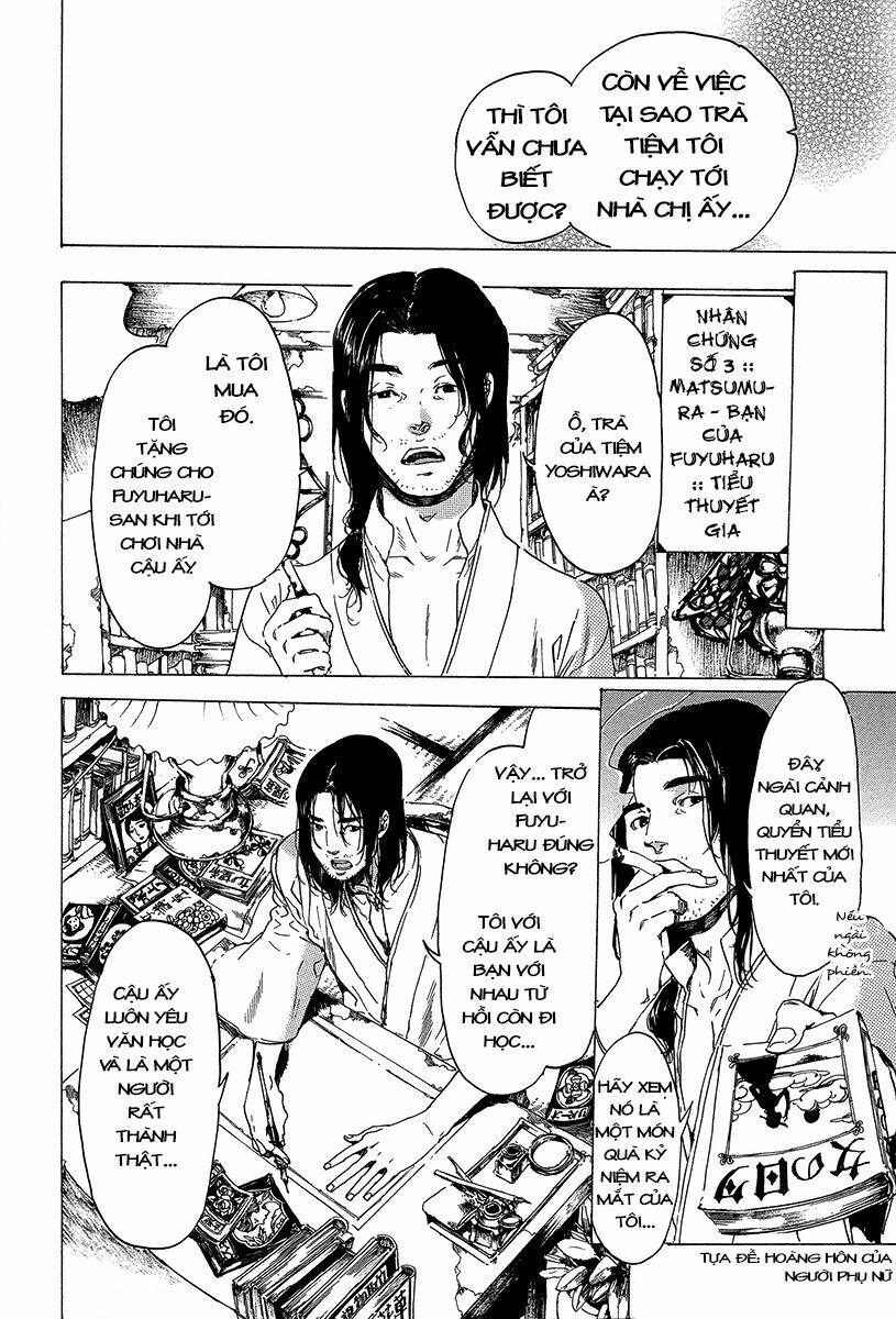 adekan chapter 32 13