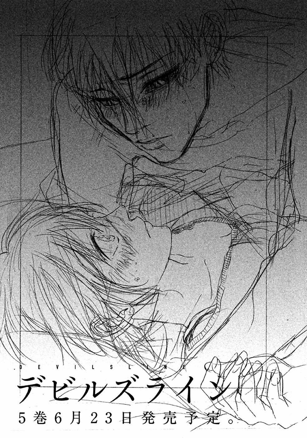 ranh giới quỷ chapter 22.5 18