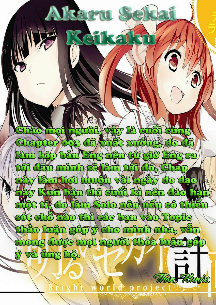 bright world project - akarui sekai keikaku chapter 3 31