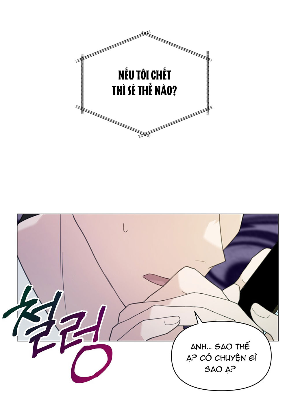 [18+] cách thu hút cơ thể của cấp trên chapter 8.2 25