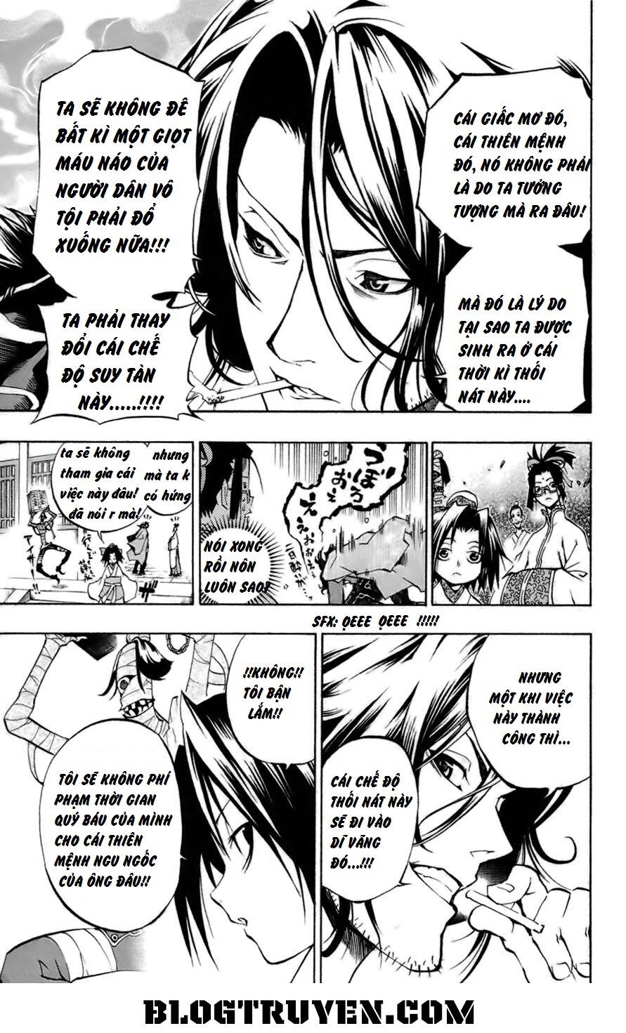 akaboshi - ibun suikoden chapter 9 12