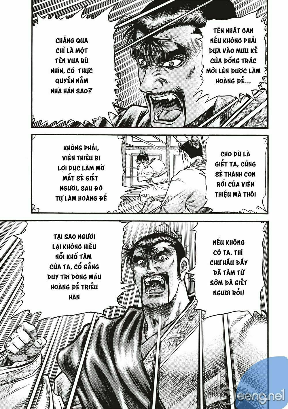 chú bé rồng - ryuuroden chapter 294.2 17