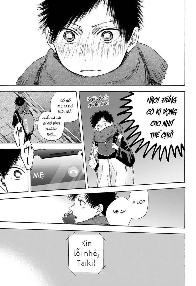 blue box chapter 109 17