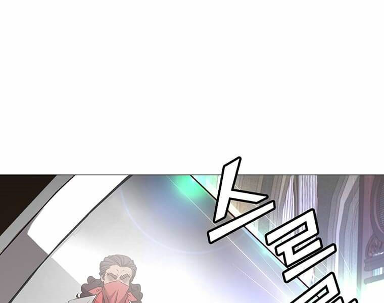 Anh Hùng Mạnh Nhất Trở Lại chapter 64 205