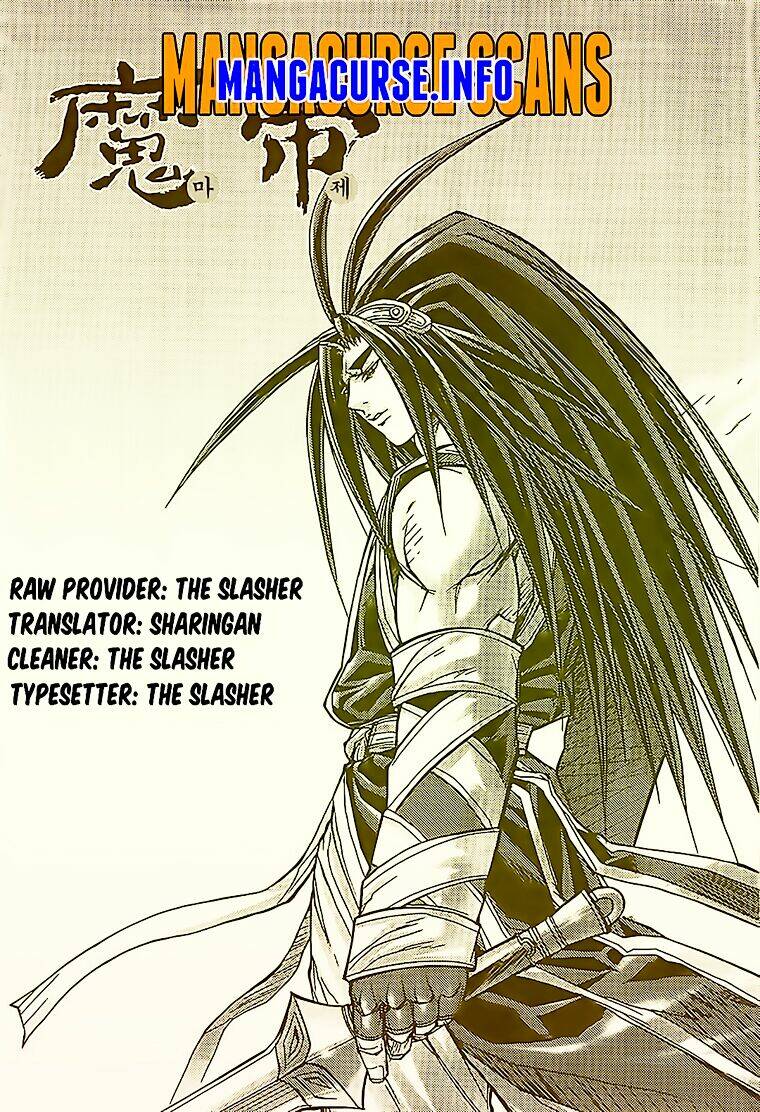 king of hell chapter 195 2