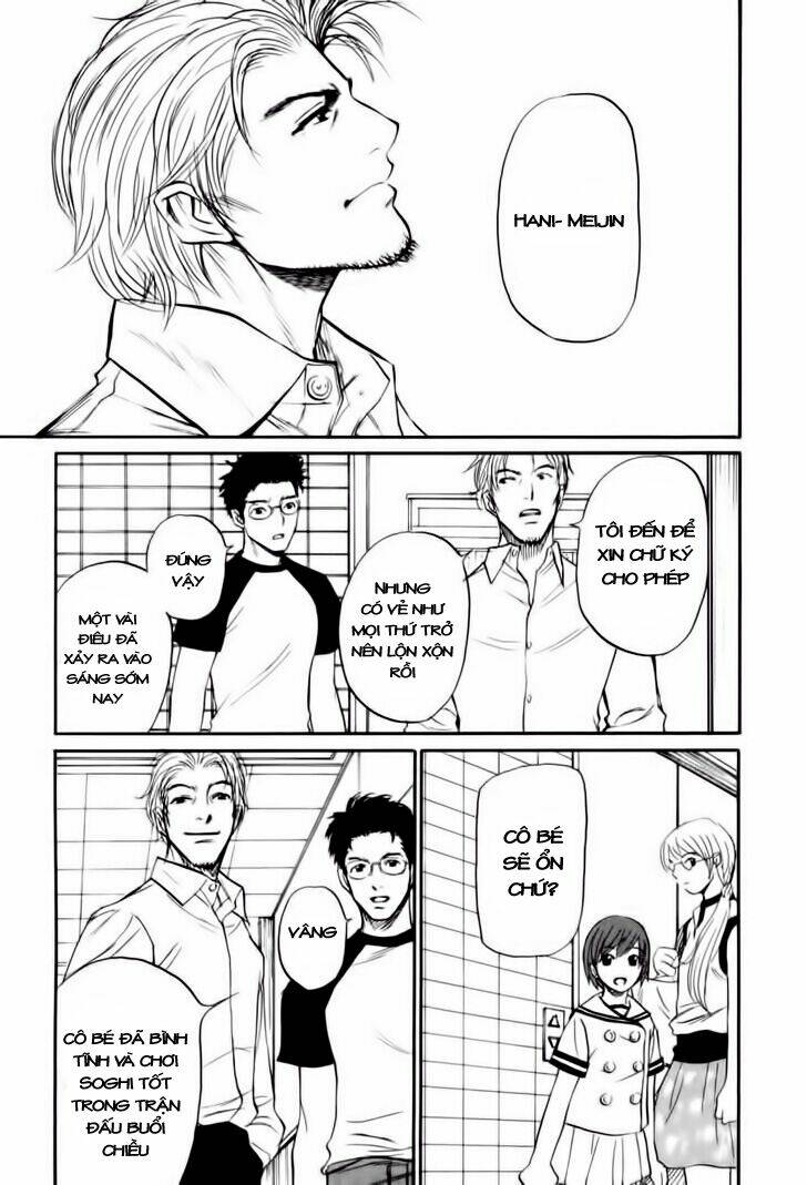 shion no ou chapter 5 25