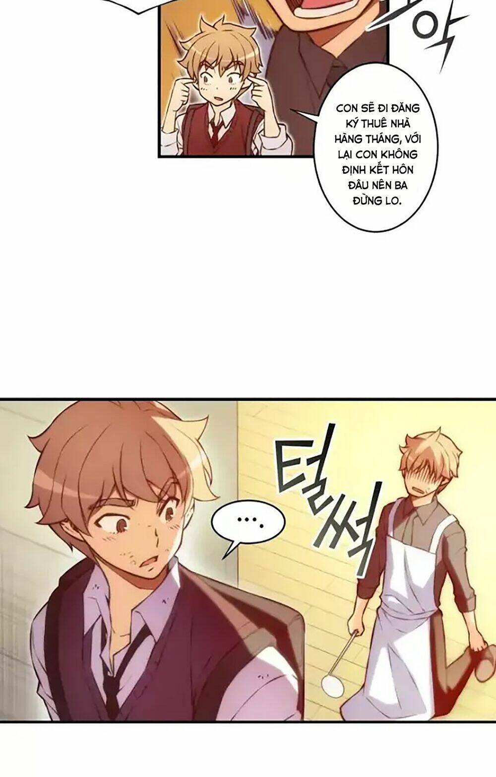 cohabitation with the fiancee chapter 56 17