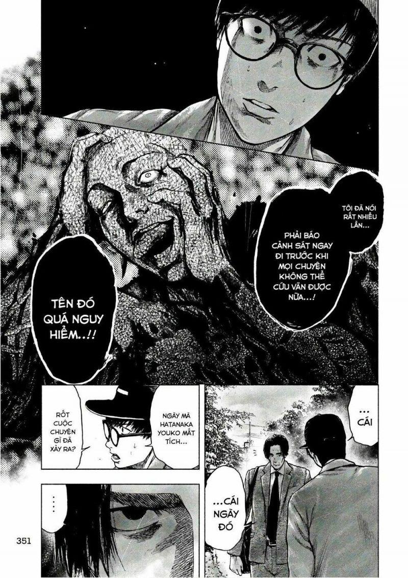 shin'ai naru boku e satsui wo komete chapter 15 7