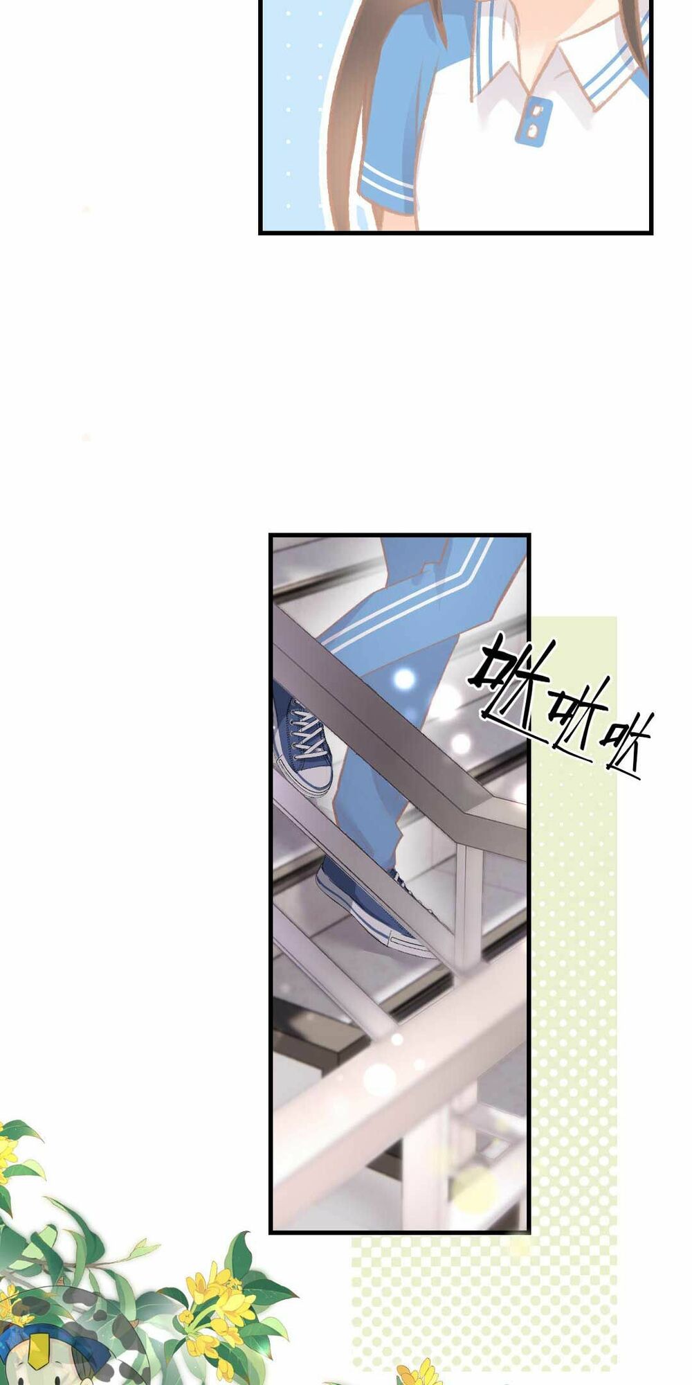 khảo nghiệm cuối cùng của tra nữ chapter 12 31