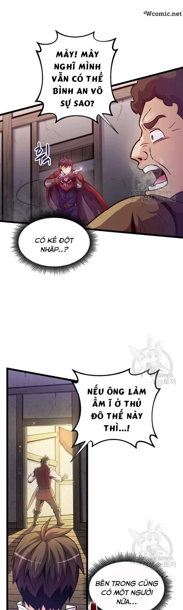 arcane sniper chapter 41 4