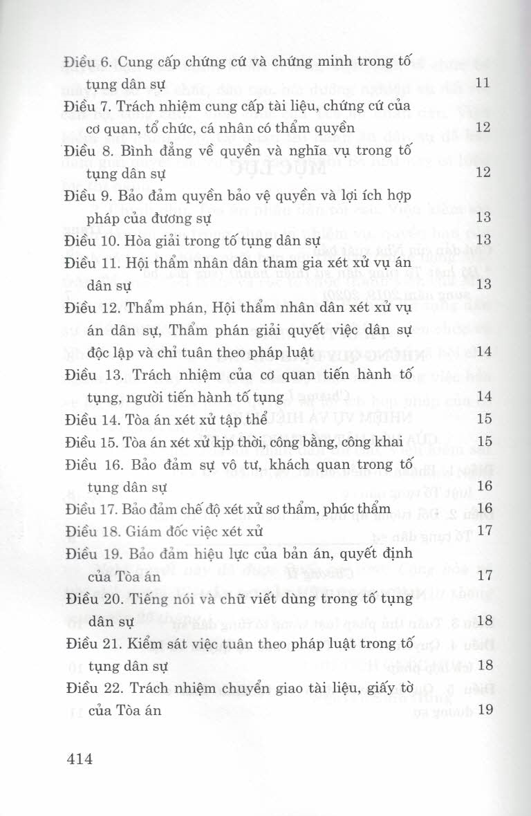 Bộ Luật Tố Tụng Dân Sự (Hiện Hành) (Sửa Đổi, Bổ Sung Năm 2019, 2020) - Tái bản năm 2022