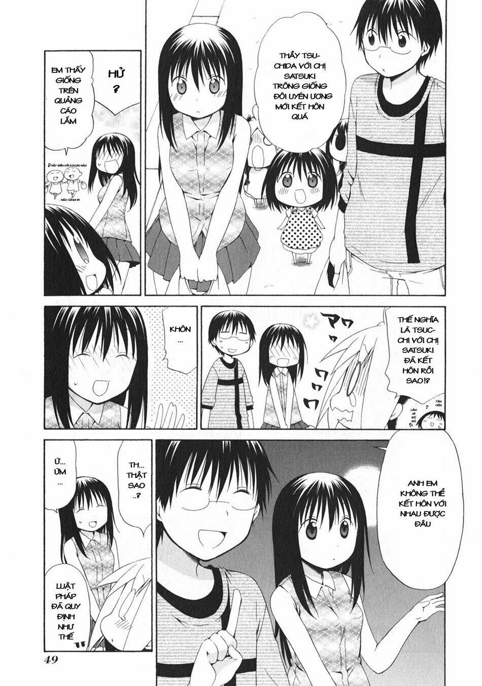 hanamaru youchien chapter 96 8