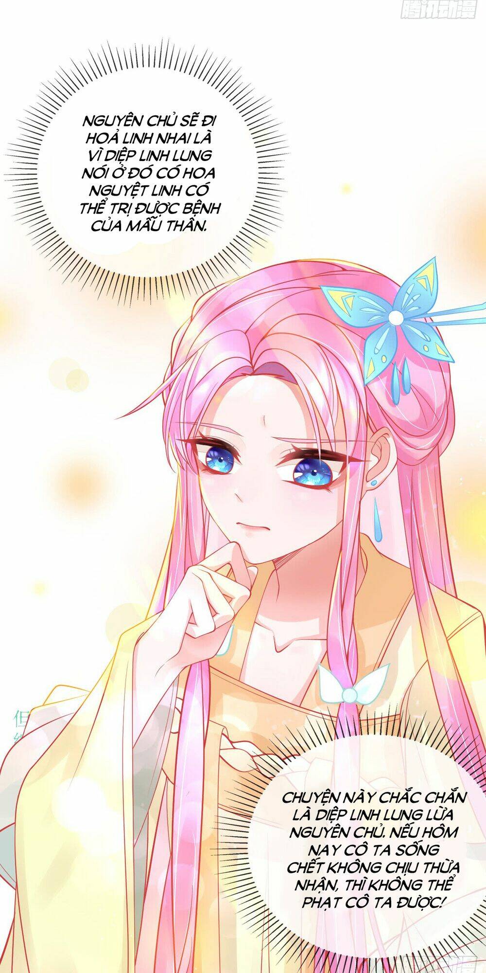 bổn vương phi có roi trong tay chapter 7 17