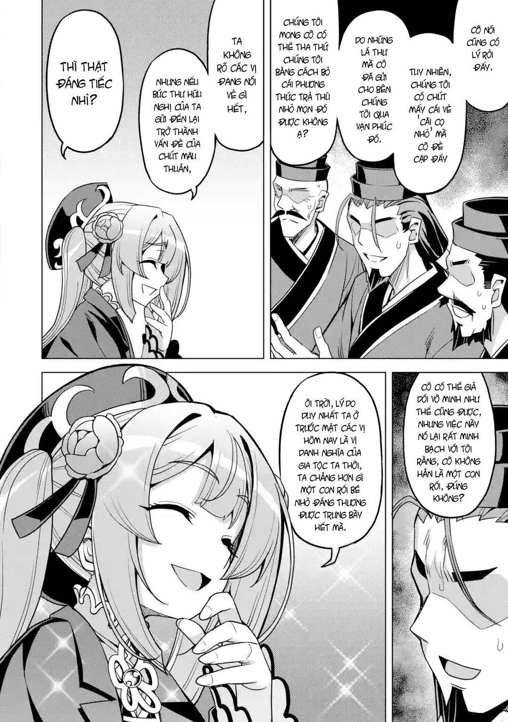 awakening in the three kingdoms as the demon's daughter ~the legend of dong bai~ chapter 9 42