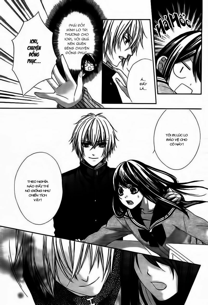 koyoi, kimi to kiss no chigiri wo chapter 2 32