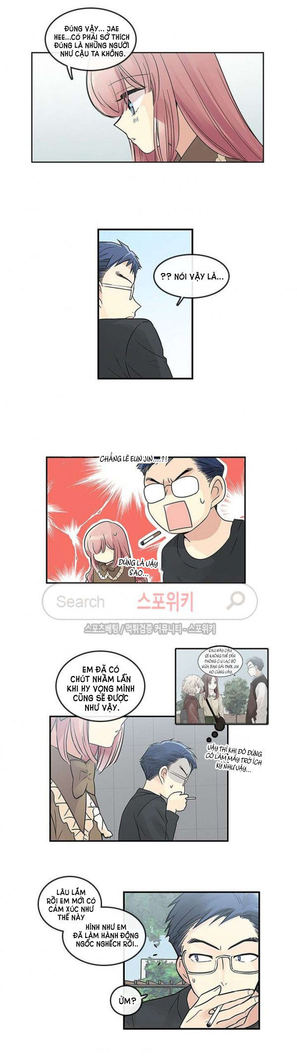 [18+] nàng hoa chapter 36.2 4