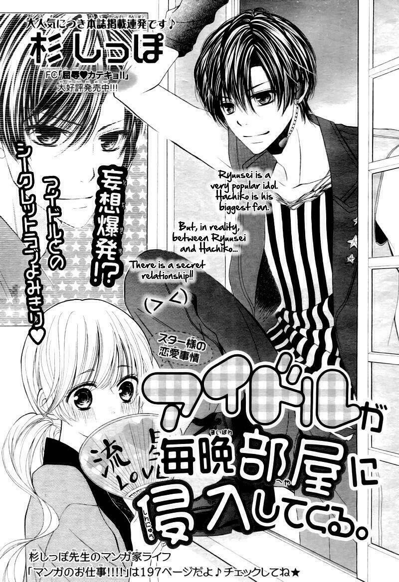 tổng hợp one shot. chapter 103 5