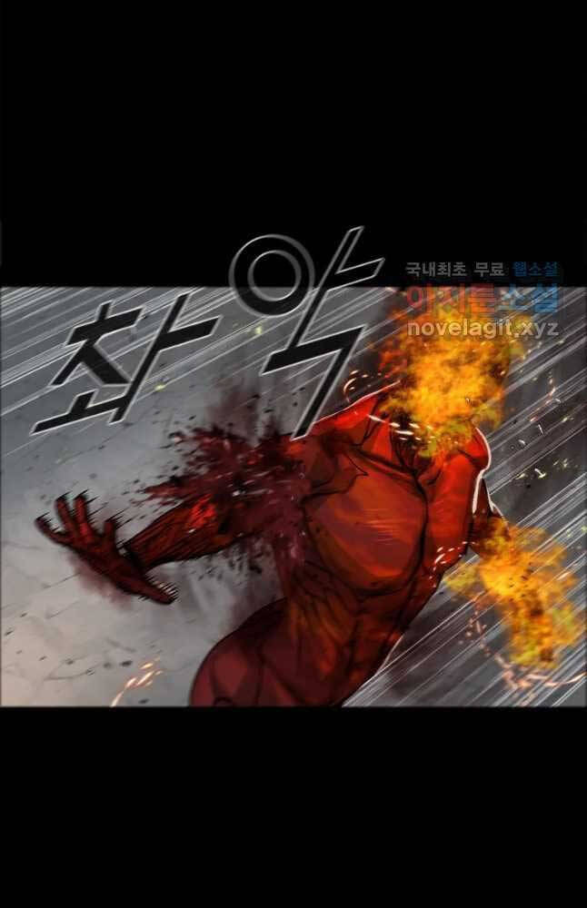 mật mã mê cung chapter 71 74