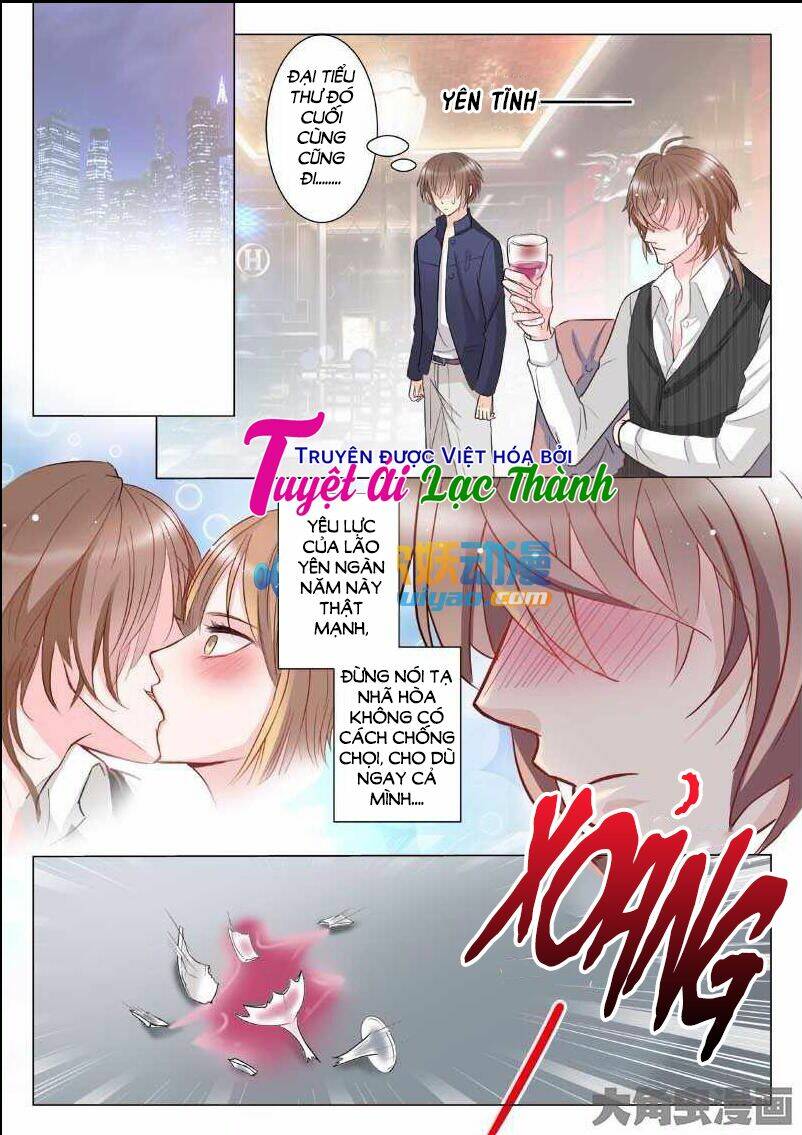 the stars are not luminous body chapter 16 2