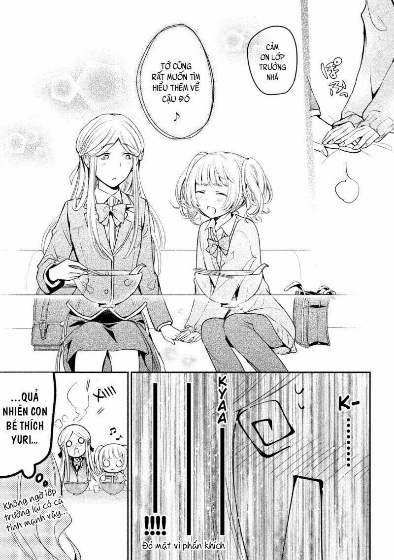 amachin wa jishou chapter 12 15