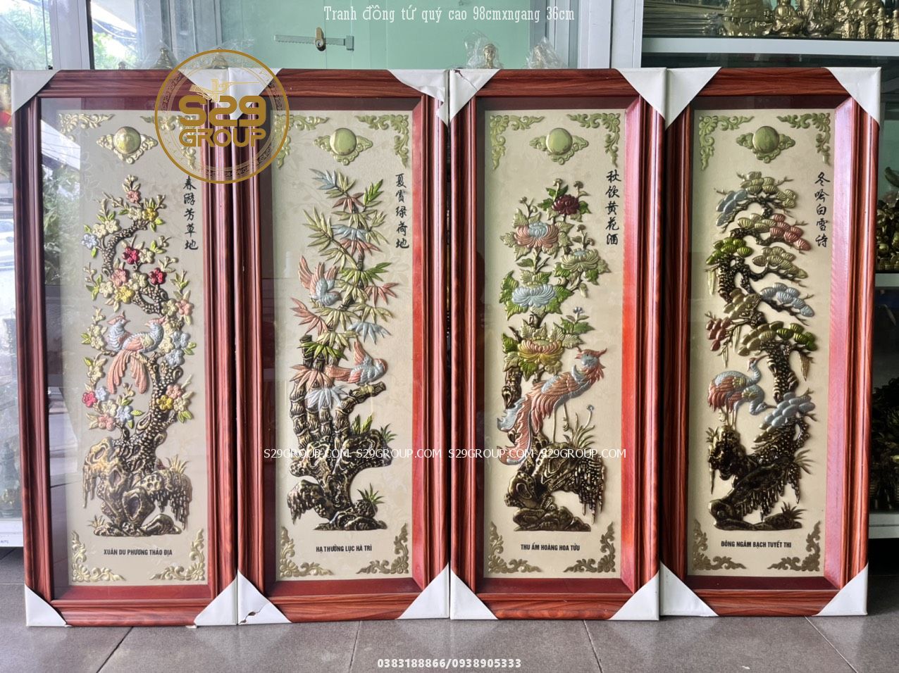 Tranh đồng tứ quý tùng trúc cúc mai,tranh trang trí tường,sản phẩm đường nét tinh xảo,bắt mắt,tính thẩm mỹ rất cao .