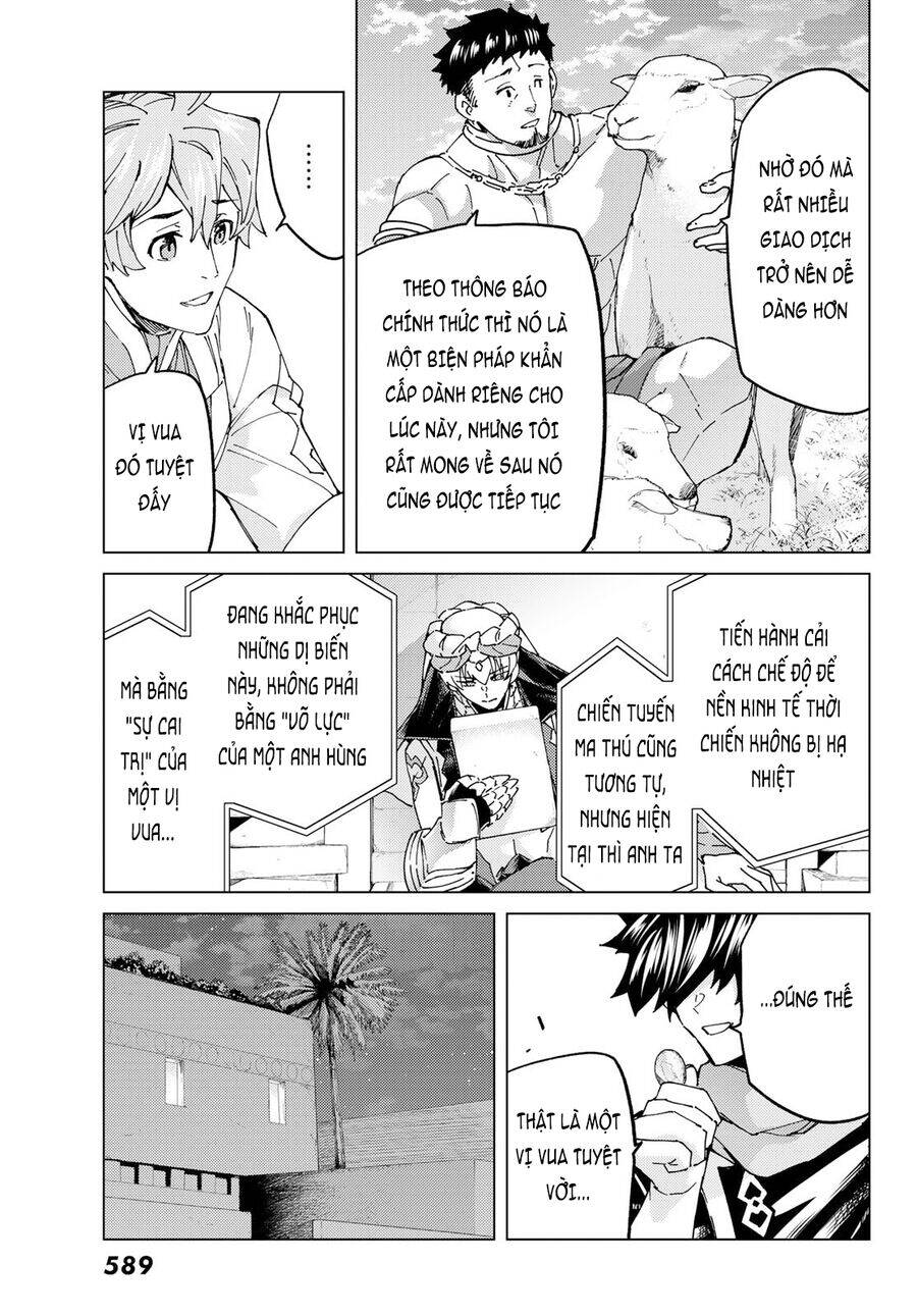 fate/grand order -turas realta- chapter 63 13