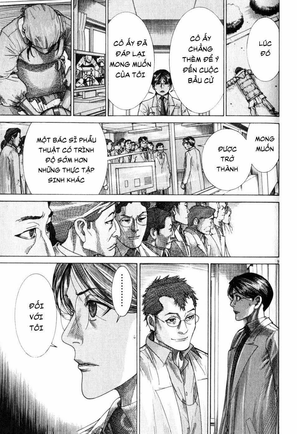 team medical dragon - y đội rồng chapter 197 10