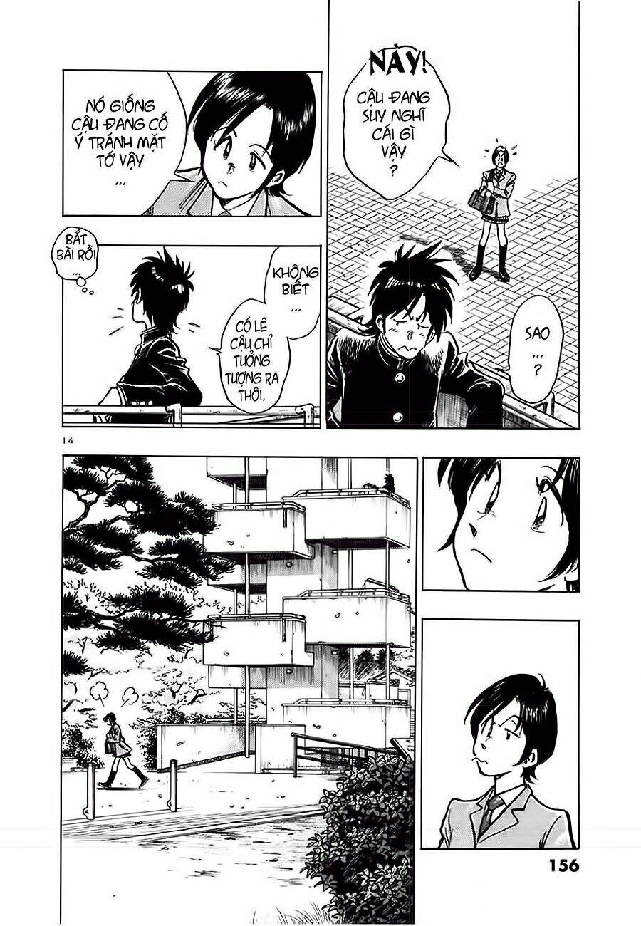 hoshi no furu machi chapter 7 16