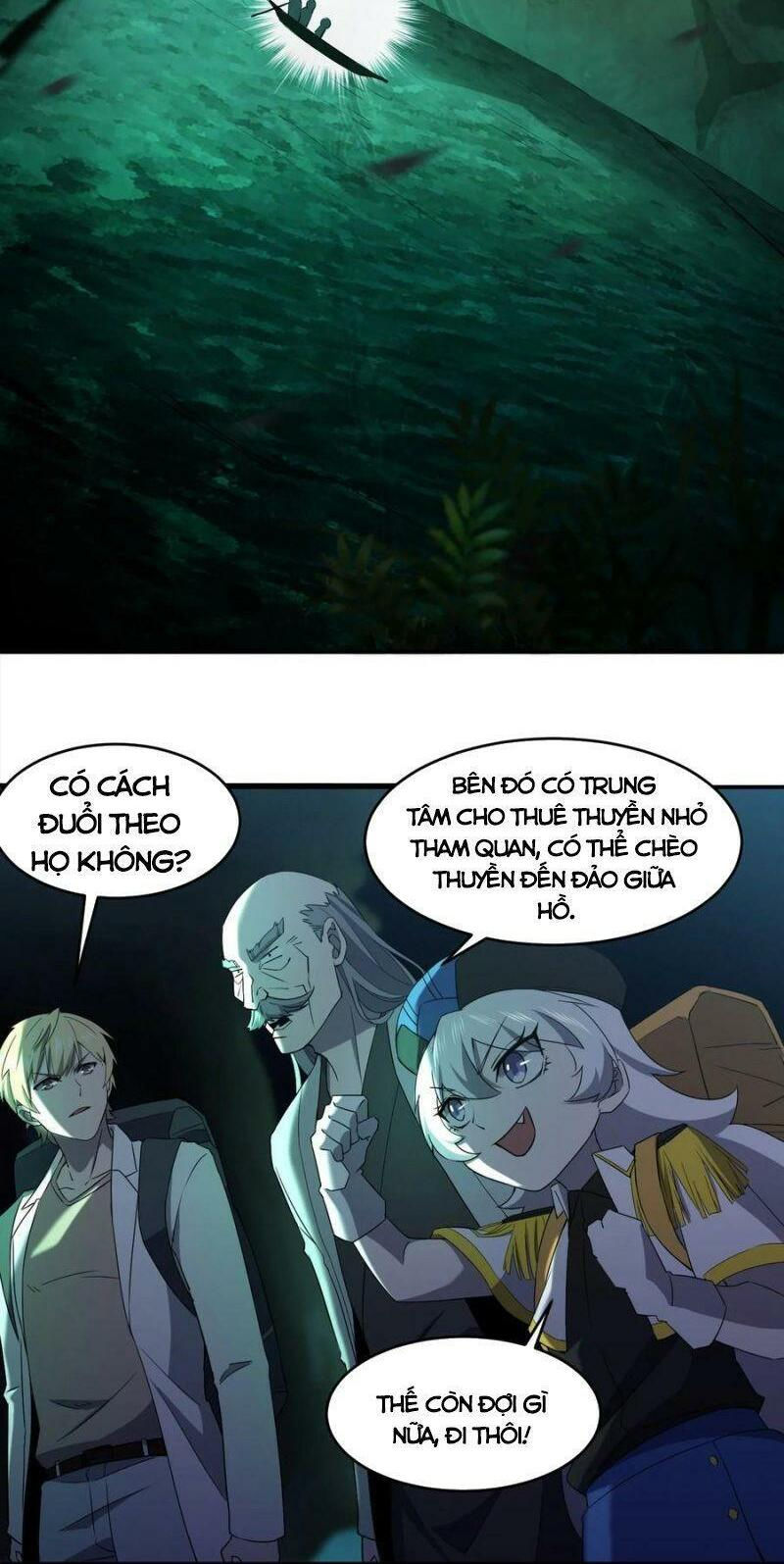 đừng hiểu lầm, tôi mới là người bị hại! chapter 63 30