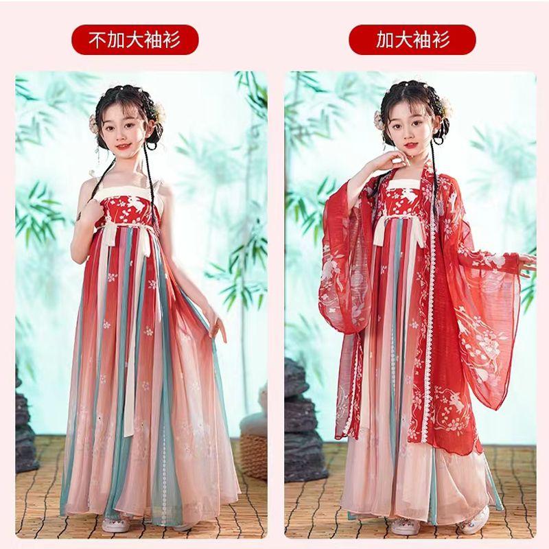 SHUANGYAN Cô gái Hán phục mùa xuân mùa hè Trung Quốc váy ngắn trẻ em Đường trang cô gái siêu tiên cổ trang phục mùa thu