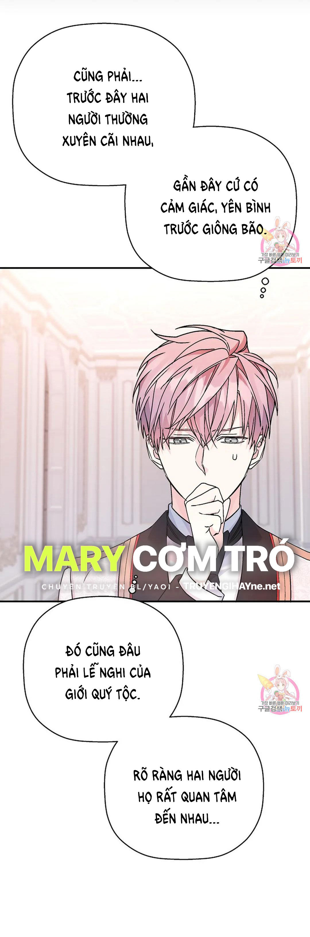 khế ước vĩnh cửu chapter 51.1 14