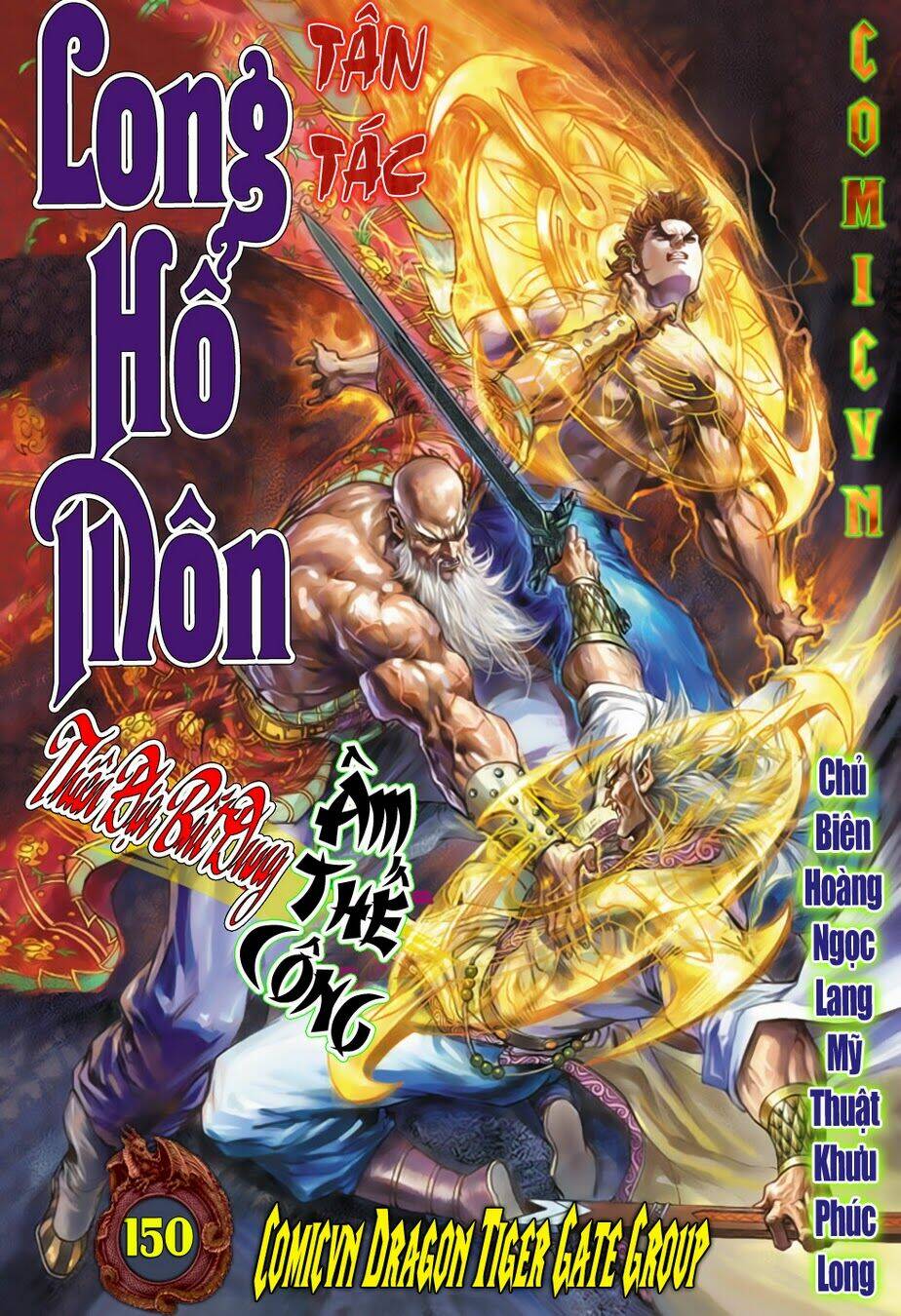 tân tác long hổ môn chapter 150 1